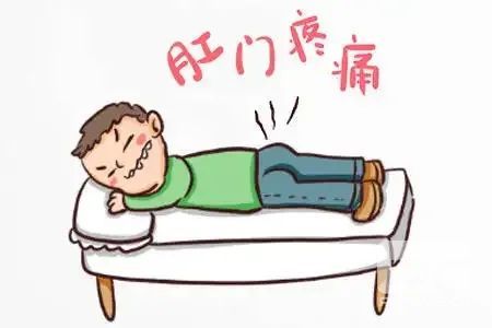 运城众泰肛肠医院：肛门疼痛的常见疾病有哪些？