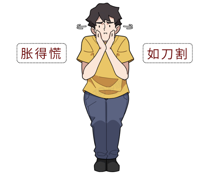 运城众泰肛肠医院：肛裂的治疗原则