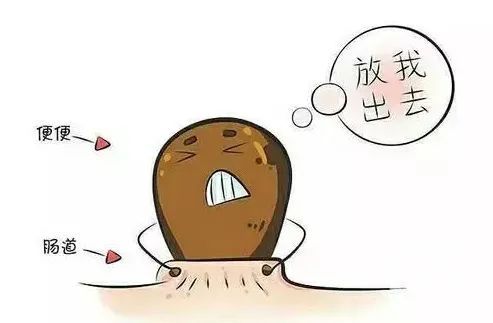 运城众泰肛肠医院：便秘与腹泻交替“上岗”是咋回事？
