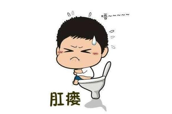 运城众泰肛肠医院：肛门异物感不同情况下如何治疗？