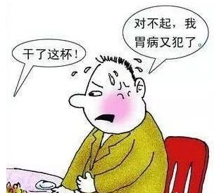 运城众泰肛肠医院：胃病拖成胃出血这些人群需定期检查