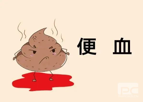 运城众泰肛肠医院：脱肛和痔疮在症状分类上的不同