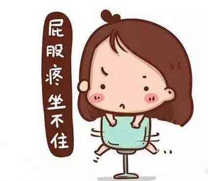 运城众泰肛肠医院：肛门疼痛可由哪些疾病引起?