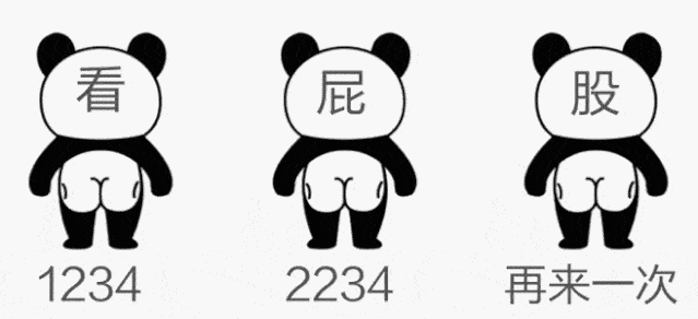 运城众泰肛肠医院：脱肛能自行恢复吗?