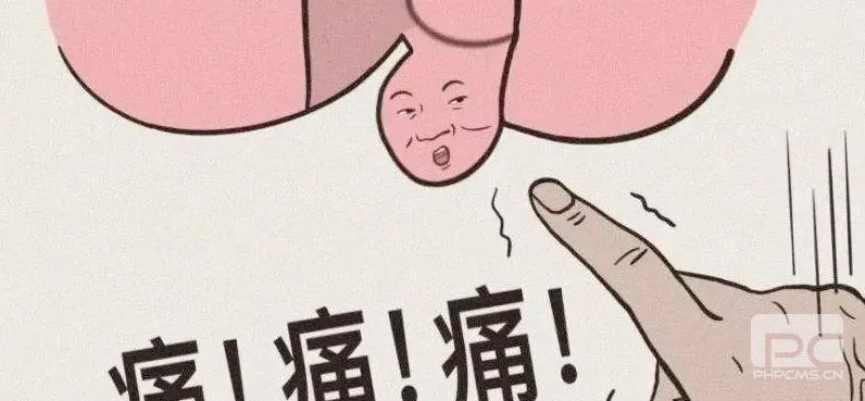 运城众泰肛肠医院：出现脱肛怎么治疗?