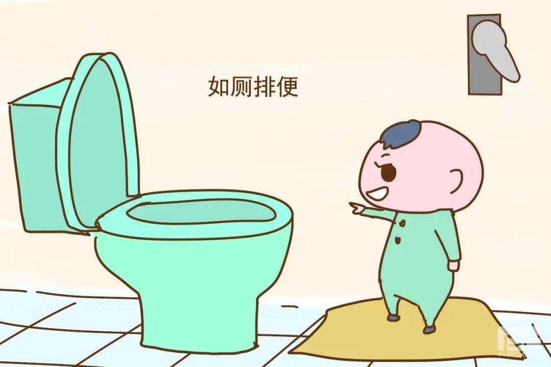 运城众泰肛肠医院：内痔的预防措施有哪些? ​