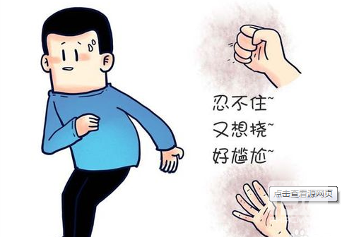 运城众泰肛肠医院：肛门瘙痒，到底是什么在作乱?