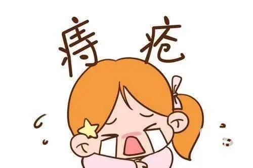 运城众泰肛肠医院：混合痔的典型症状有哪些?