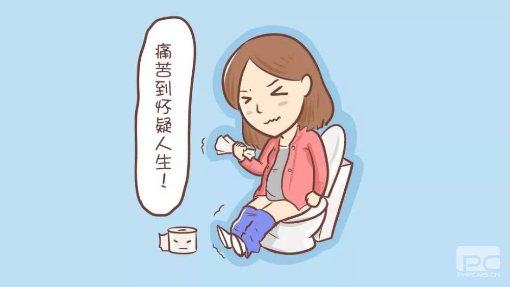 运城众泰肛肠医院：直肠脱垂的危害有多大?