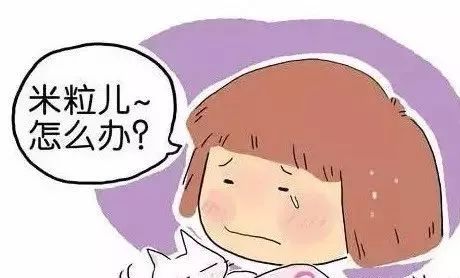 脱肛