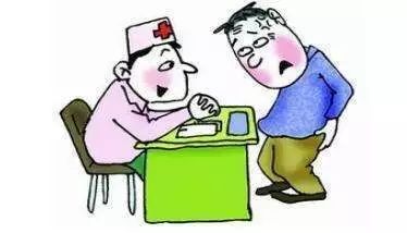 肛周脓肿