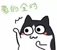 便秘