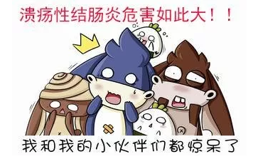 运城肛肠医院:关节炎、皮肤红斑,祸根竟然在肠道?