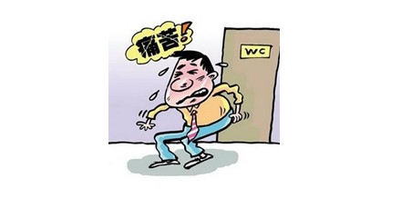 运城众泰肛肠医院：肛门疼痛的九大危害有哪些?