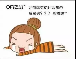 运城众泰肛肠医院:肛门异物到底是啥病?很严重吗?