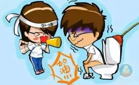 运城众泰肛肠医院：为什么会肛门坠胀排便不尽？