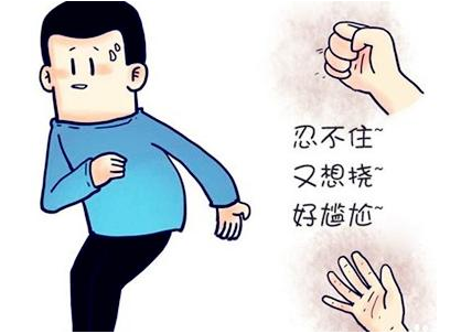 运城众泰肛肠医院：从四个为什么来认识肛门湿疹