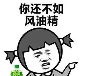 运城众泰肛肠医院：肛门瘙痒是怎么回事？