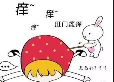 运城众泰肛肠医院：肛门处发痒和什么疾病有关？