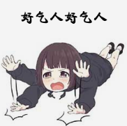 便便耍赖 找运城众泰肛肠医院