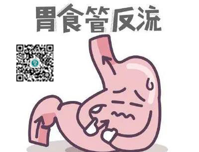 运城众泰肛肠医院：胃总是反酸怎么办？