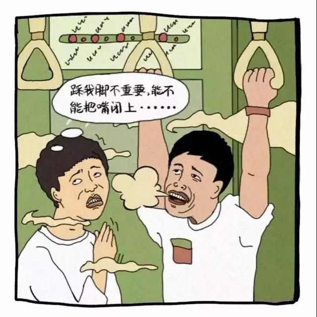 运城众泰肛肠医院：口臭到没朋友？可能是TA在捣鬼