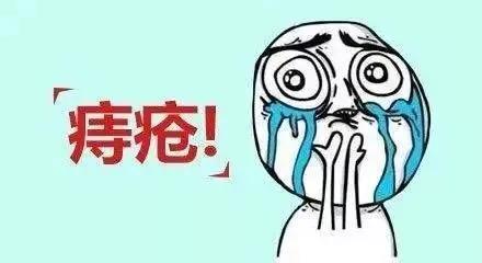 运城众泰介绍那些意想不到的痔疮