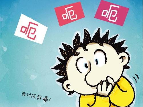 运城众泰肛肠医院：爱“打嗝”的人当心5种病