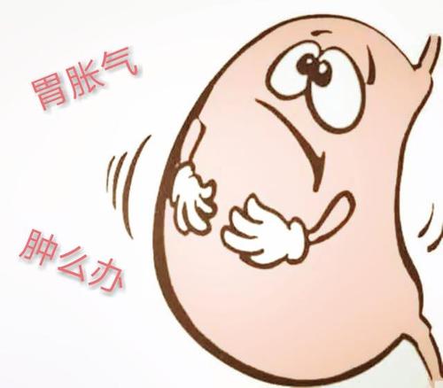 运城众泰肛肠医院：经常胃胀不是小问题！