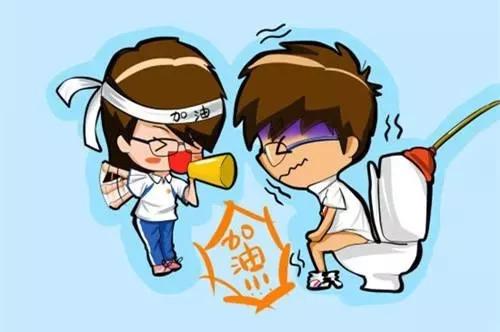 运城众泰肛肠医院：便秘的8大症状让人很痛苦
