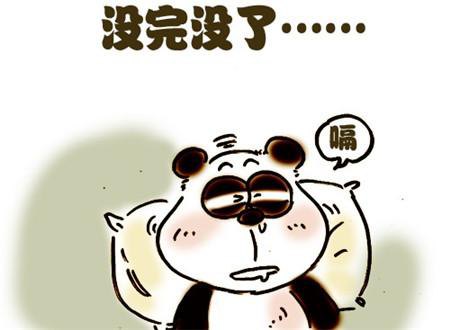 运城众泰肛肠医院：打嗝不停怎么办？